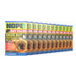 NOPE! Rodent Grain Bait Box 12 pack